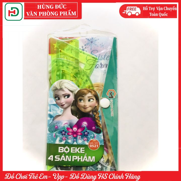 Eke dẻo bộ 4 sản phẩm Good Mark 0521