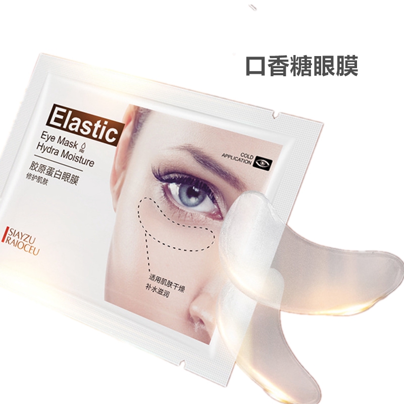 Mặt nạ mắt Collagen chăm sóc mắt hiệu quả | BigBuy360 - bigbuy360.vn