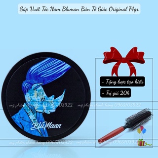 Sáp Vuốt Tóc Blumaan Meraki Tê Giác 74g