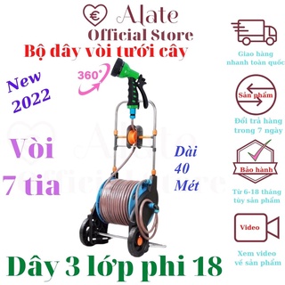 Bộ khung rulo cuộn dây nước tưới cây dài 40 mét phi 18, vòi 7 tia bằng nhựa, tự động xếp dây khi thu, bánh xe kéo Alate