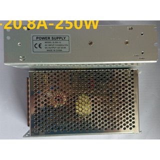 Nguồn điện 12v-20a tụ điện kép