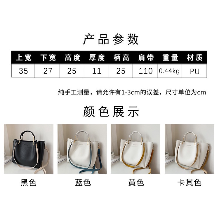 Túi Đeo Vai Nhỏ Gọn Thời Trang Cho Nữ