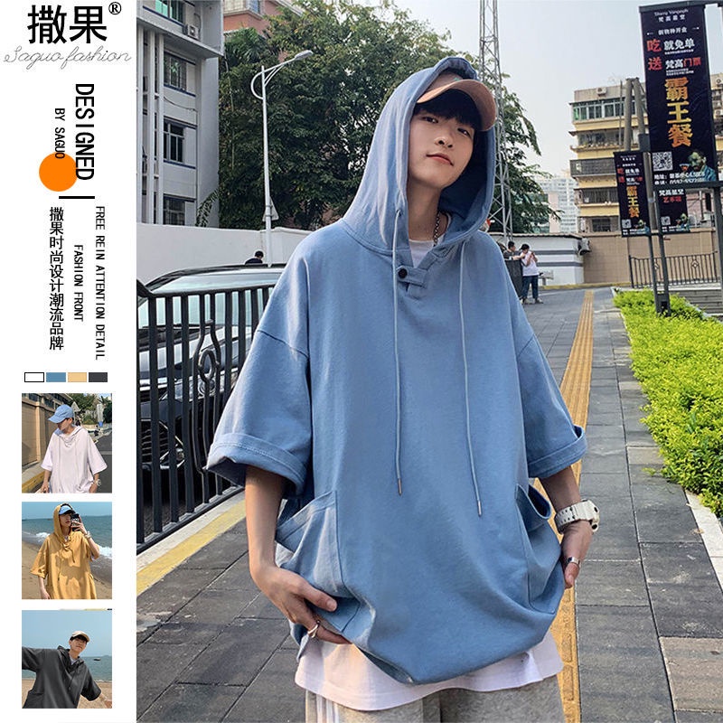 Áo Hoodie Tay Ngắn Dáng Rộng Màu Sắc Đơn Giản Thời Trang Mùa Hè Cho Nam Giới