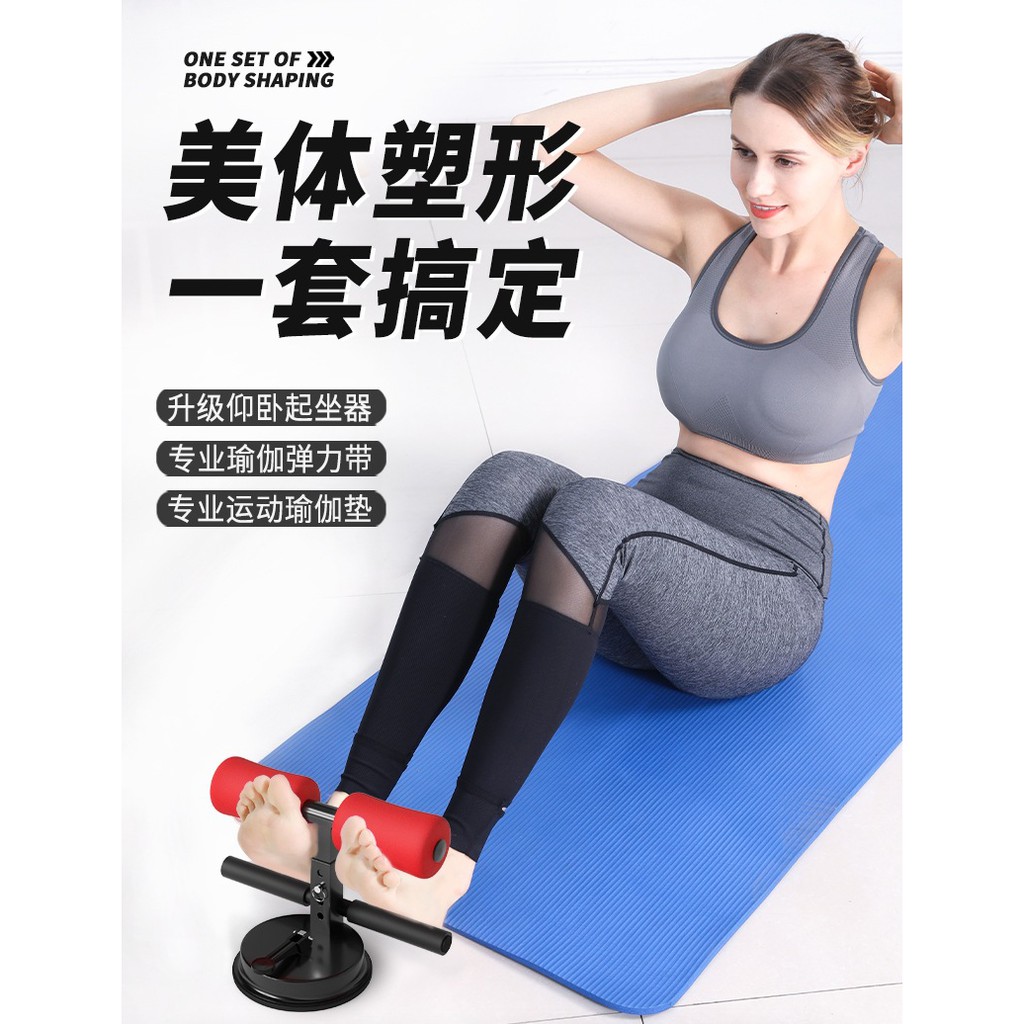 DỤNG CỤ TẬP THỂ DỤC, GYM, CƠ BỤNG ,EO