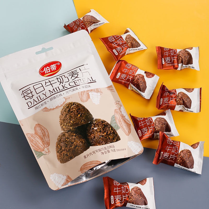 Bánh yến mạch socola gói 198g siêu ngon