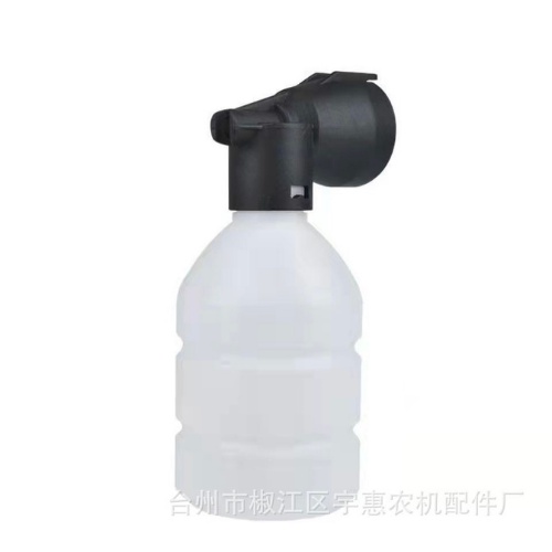 Bình Đựng Xà Phòng Phun Bọt Tuyết Dùng Cho Máy Rửa Xe - CHẤT LƯỢNG - HIỆU QUẢ - TIỆN LỢI
