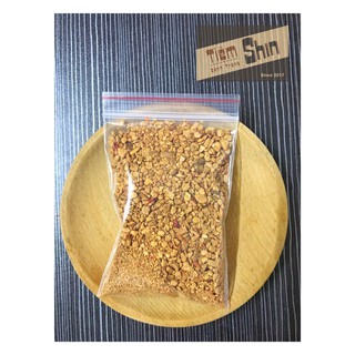 TOPPING SIÊU NGON SIZE TÚI ZIP LỚN