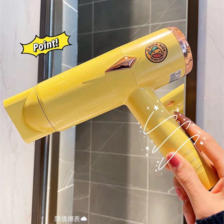 Máy Sấy Tóc Vịt Vàng Cầm Tay Có Kèm Mỏ Vit Hàng Nội Địa 3 Chế Độ Gió Mạnh Mẽ
