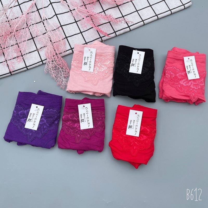 10 Quần lót cotton 100% 505