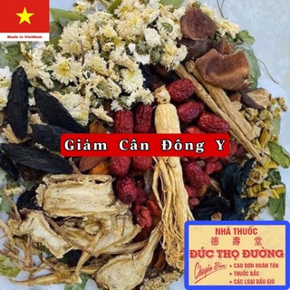 8 Cách để giảm cân trong Đông Y - Combo gói thảo dược truyền thống - 10 túi dùng 10 ngày