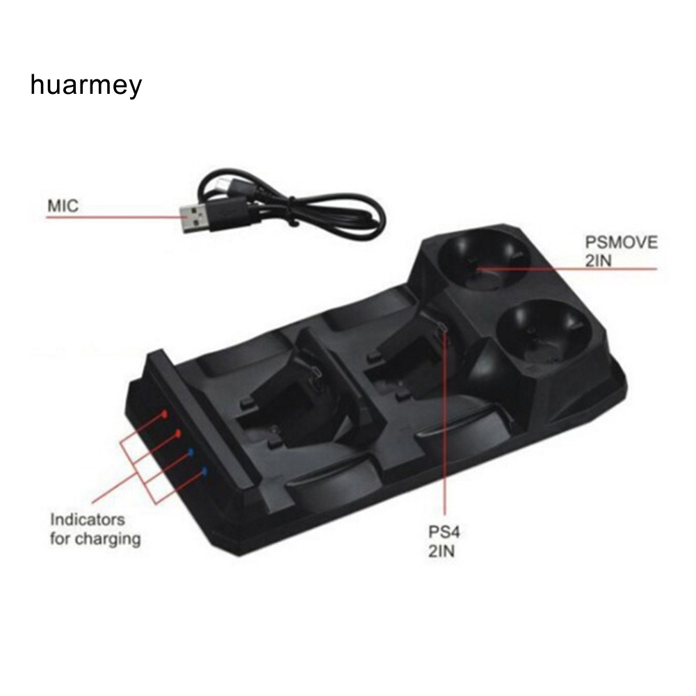 ♗HU 4 in 1 Fast Charging Station Dual USB Charger Dock for PS MOVE Playstation 4 PS4
