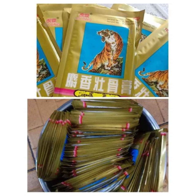 Miếng dán con cọp (4 miếng/gói)