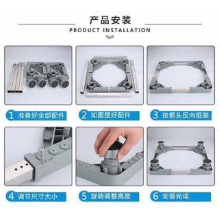 Kệ để máy giặt tủ lạnh đa năng