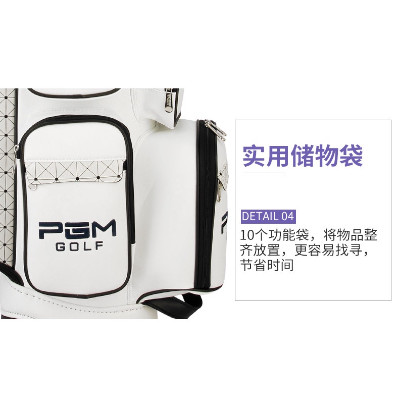 TÚI GẬY GOLF PGM UNISEX - Trolly Staff Golf Bag - QB036