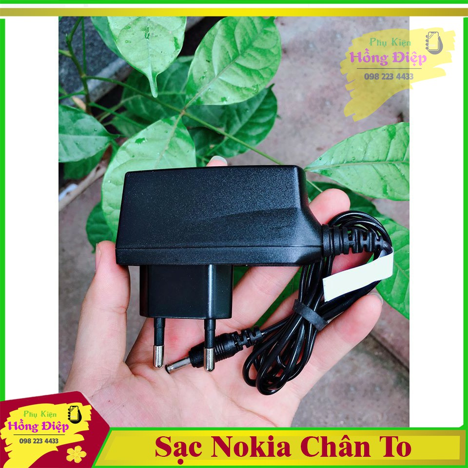 Sạc Nokia Chân To Chính Hãng