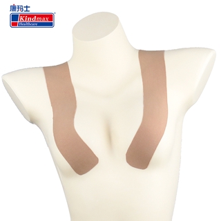 Miếng Dán Nâng Ngực Vô Hình 5m
