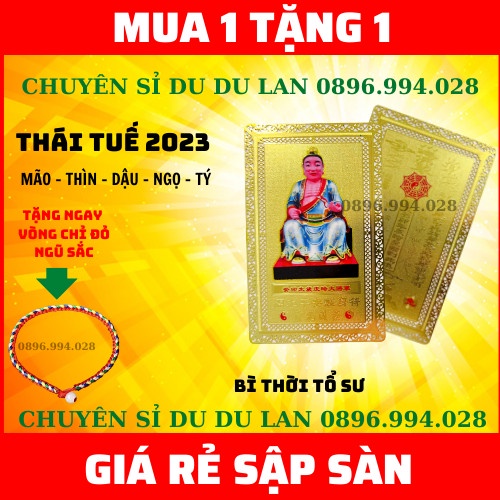 KIM BÀI THÁI TUẾ NĂM 2023 QUÝ MÃO - TẶNG CHỈ ĐỎ NGŨ SẮC BÌNH AN (kim bài kim loại cứng mạ vàng)