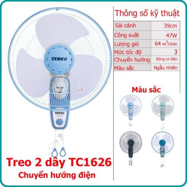 Quạt treo tường 2 dây SENKO TC1626 sải cánh 40cm - Kiểu Dáng Thời Trang, Bền Đẹp - Bảo Hành Chính Hãng 24 tháng. | BigBuy360 - bigbuy360.vn
