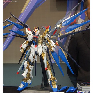 Mô hình lắp ráp PG Strike Freedom Gundam Bandai