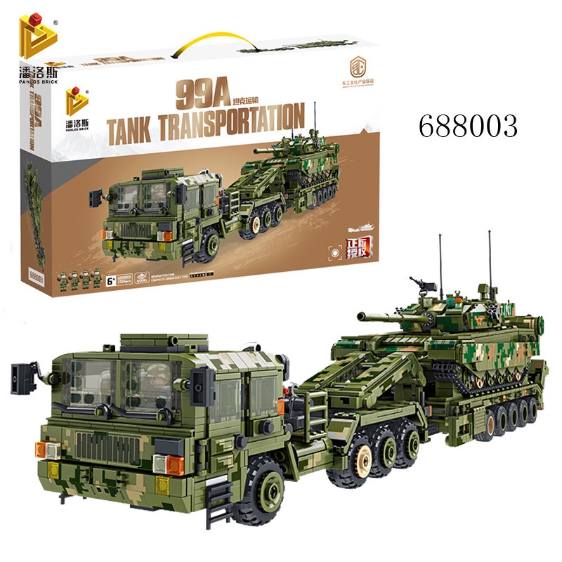 Đồ chơi Lắp ráp Mô hình tăng Panlos  688003 tank transport 99A main battle tank