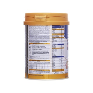 Combo 5 lon sữa Optimum Gold số 1(0 đến 6 tháng) 800g