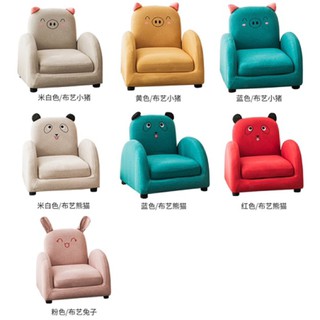 Ghế sofa - ghế lười cho bé oder