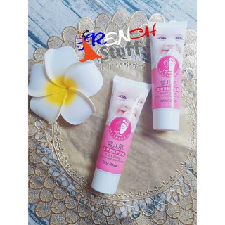 [Bisutang] Kem chân dưỡng ẩm da chân 60g