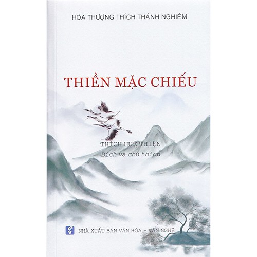 Sách - Bộ 2 Cuốn Hòa Thượng Thích Thánh Nghiêm: Thiền Thoại Đầu + Thiền Mặc Chiếu