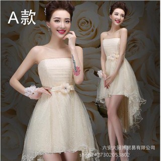 (Hàng order) Đồng phục dự tiệc BBS15