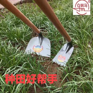 Cào cuốc xới cỏ, rau đa năng cán dài Công cụ đất hoang ngoài trời và làm cỏ