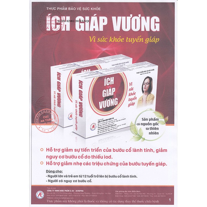 Ích Giáp Vương  Tặng Kèm Hộp 30 Viên - Hỗ Trợ Giảm Rối Loạn Tuyến Giáp - Victory Pharmacy