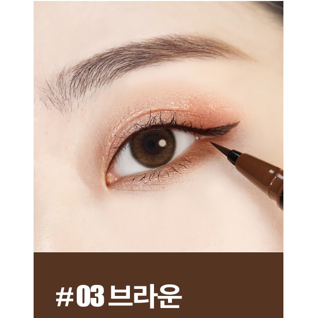 Bút Kẻ Mắt sắc nét siêu mảnh Superproof Fitting Brush Eyeliner 0.6g