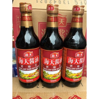 Xì dầu hải thiên laochouwang
