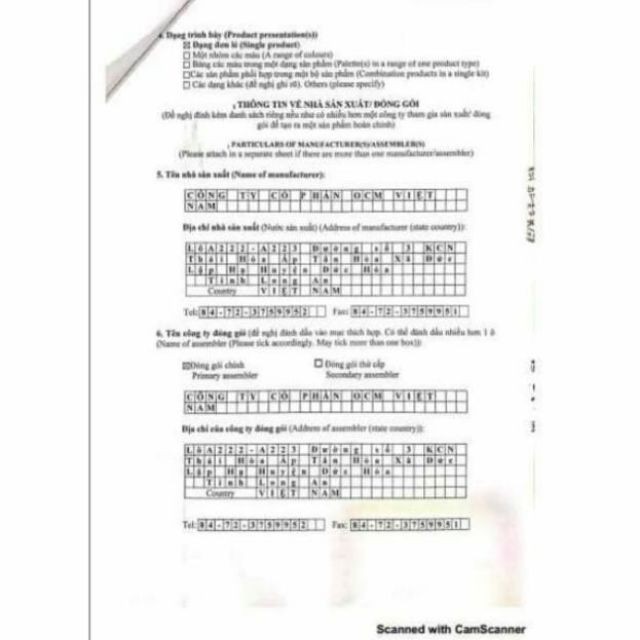 Sữa Tắm Thảo Dược Gừng Nghệ Cocayhoala 300g | BigBuy360 - bigbuy360.vn