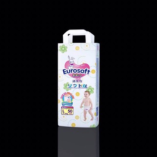 Combo 100 Bỉm quần Erosoft M/L/Xl/2Xl