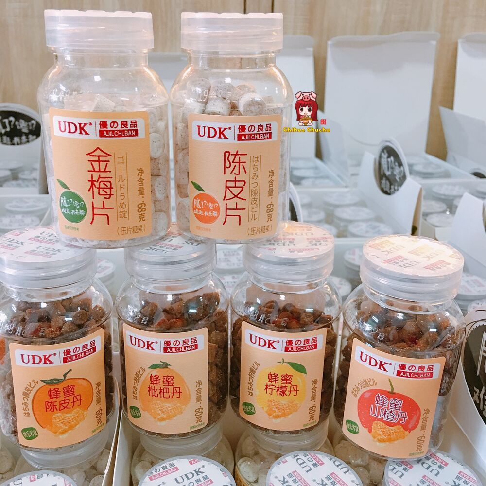 Xí muội hạt Hongkong Aji Ichiban