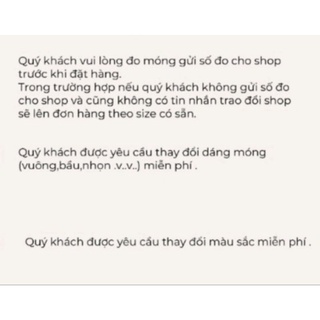 Móng úp, nailbox