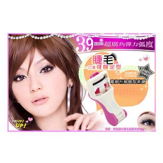 Máy uốn mi Mini Hướng dẫn sử dụng Máy uốn mi Máy uốn mi Máy uốn mi bằng nhựa Máy hỗ trợ lông mi giả