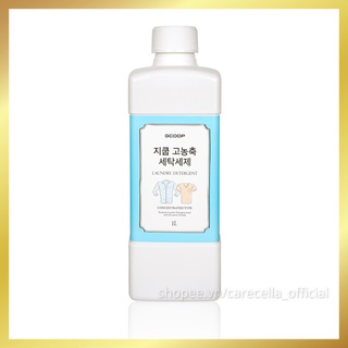 Nước giặt đậm đặc Hữu cơ Organic GCOOP Laundry Detergent