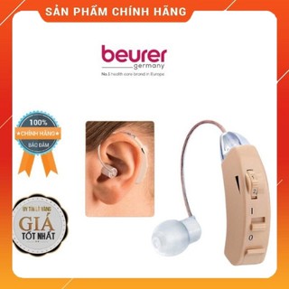 Máy trợ thính beurer ha50 - nhỏ gọn - công nghệ âm thanh tiên tiến đến từ châu âu