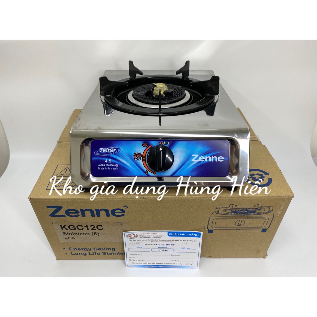 Bếp ga đơn Zenne KGC 12C - Hàng chính hãng