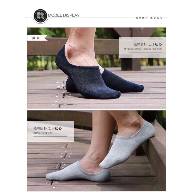 combo 5 đôi tất uniqlo