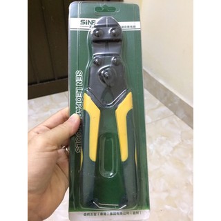 kiềm cắt cộng lực mini 8inch dài 200mm