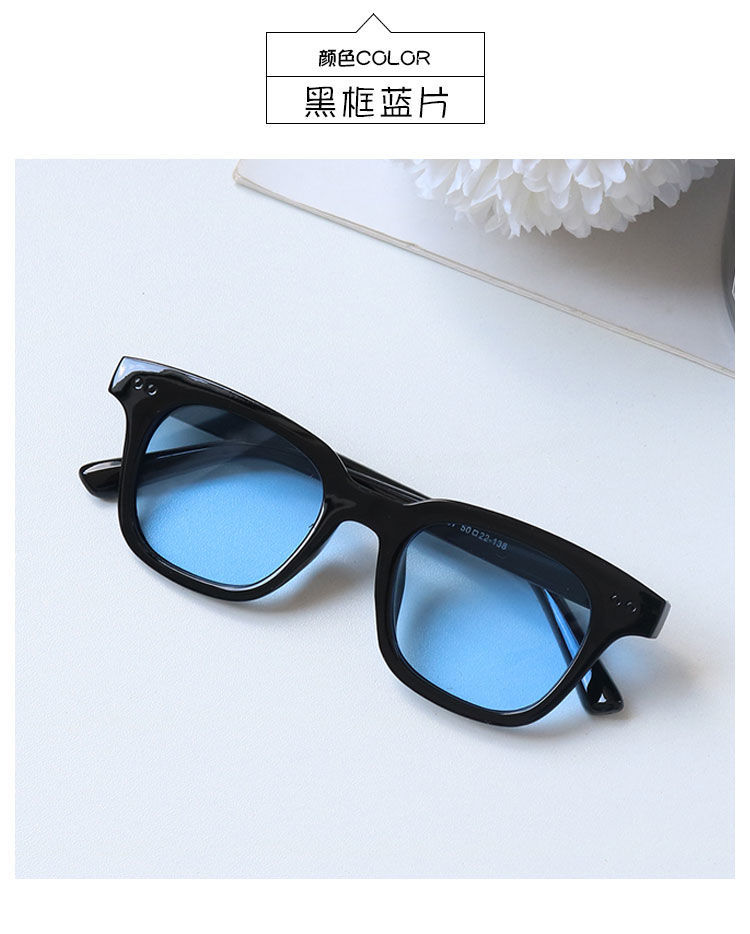 Kính Mát Gọng Vuông Phong Cách Retro Hàn Quốc