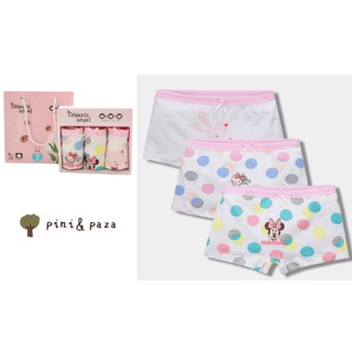 Set Áo khoác mỏng hoa hồng Candy