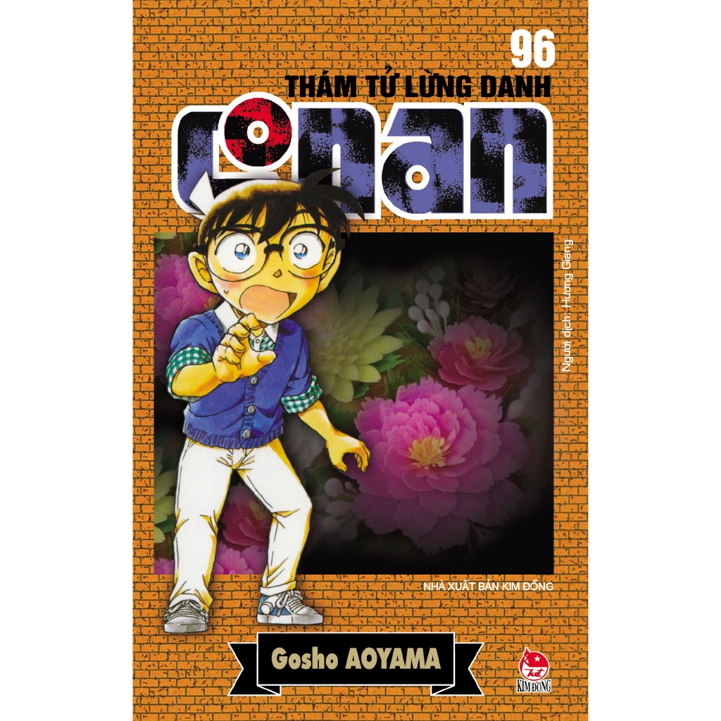 Sách - Thám Tử Lừng Danh Conan - Tập 96