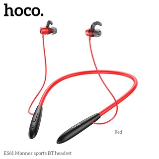 Tai nghe thể thao Bluetooth Hoco ES61