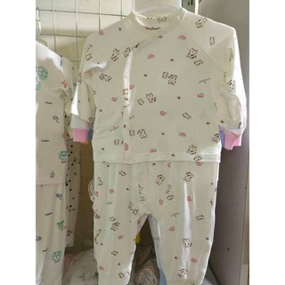 Quần áo sơ sinh Avaler sợi tre