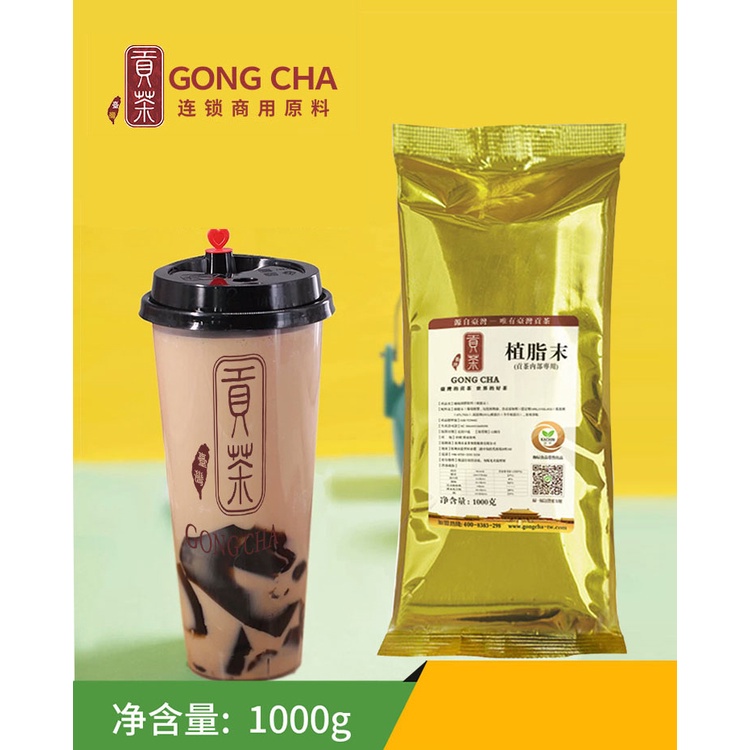 Bột sữa G.0.n.g.C.h.a túi vàng