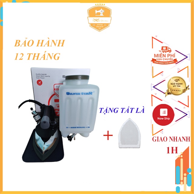 BÀN ỦI HƠI NƯỚC CÔNG NGHIỆP ES-300 > BÀN LÀ ỦI KHÔ > ỦI ƯỚT > CHÍNH HÃNG SILIVER START  ( BẢO HÀNH 12 THÁNG)